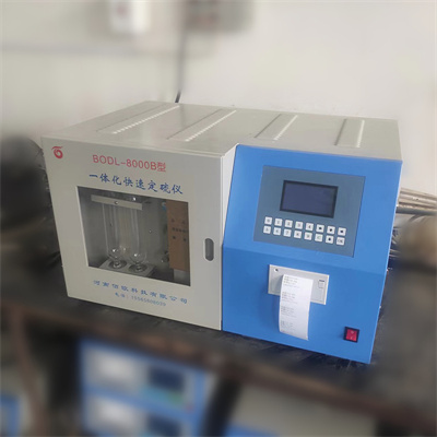 熱量計のるつぼをどうやって掃除しますか?