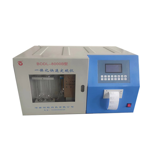 一体型高速硫黄測定器